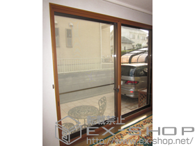 の二重窓（内窓） インプラス ダストバリア仕様 引違い窓 施工例