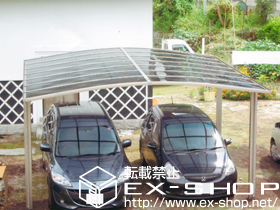 のカーポート カーブポートシグマIII ワイド　積雪〜20cm対応 施工例