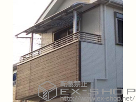 のバルコニー・ベランダ屋根 プレシオステラス R型 屋根タイプ 単体 積雪〜20cm対応 施工例