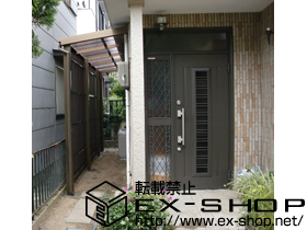 のストックヤード フリーヤード オープンタイプ 積雪〜20cm対応 施工例