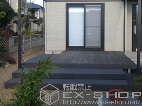 のウッドデッキ リウッドデッキ 200 単体 施工例