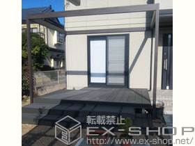 のテラス屋根 フレームポーチ　壁付けタイプ 施工例