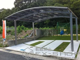 Value Select�̃J�[�|�[�g �v���V�I�X�|�[�g ���C�h �ϐ�`20cm�Ή� �{�H��