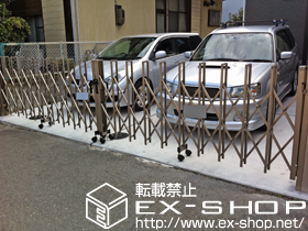 のカーゲート トリップゲート PB型 ノンレール 両開き 施工例