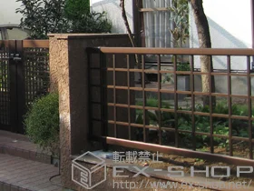 YKKAP�̃t�F���X�E��E�� �G�N�X���C���t�F���X20�^ ���R���d�l �{�H��