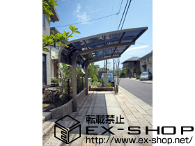 のカーポート テールポートシグマIII 積雪〜20cm対応 施工例