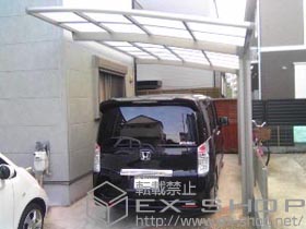 のカーポート カーブポートシグマIII 積雪〜30?対応 施工例