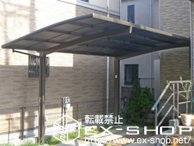 のカーポート カーブポートシグマ? 単体 積雪〜20cm対応 施工例