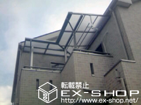 のバルコニー・ベランダ屋根 ライザーテラスII  F型 屋根タイプ 連棟タイプ 積雪〜20cm対応＋可動竿掛け（着脱式）2本入り×1セット＋上下移動物干し　2本入り×1 施工例