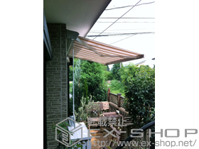 のオーニング・日よけ 彩鳥C型 ボックスタイプ 手動式 施工例