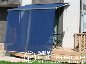 ttsыLIXIL NVigXej̃I[jOETVF[hE悯 ʒCR^ {bNX^Cv 蓮 {H