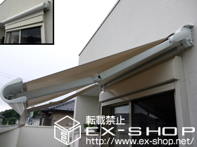 のオーニング・日よけ マルキルックスフリューゲル　手動式 施工例