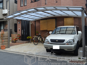 のカーポート カーブポートシグマIII   ワイドタイプ　積雪〜30cm対応 施工例