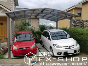 のカーポート カーブポートシグマIII M合掌 積雪〜20cm対応 施工例