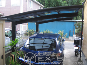 のカーポート カーブポートシグマIII 積雪〜30cm対応 施工例