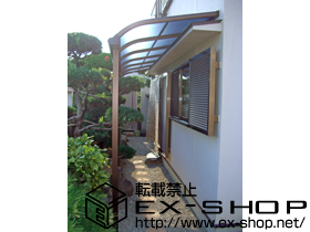 のテラス屋根 プレシオステラス R型 テラスタイプ 連棟　積雪〜20cm対応 施工例