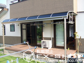 のテラス屋根 ライザーテラスII R型 単体 テラスタイプ 積雪〜20cm対応 施工例