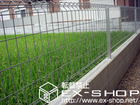 のフェンス・柵 イーネットフェンス1F型 自由柱タイプ 施工例