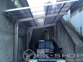 LIXIL リクシル(トステム)のカーポート サーフポートIII 積雪～20cm対応 施工例