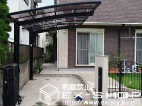 �_�ސ쌧���l�s�h���LIXIL ���N�V���i�g�X�e���j�̃J�[�|�[�g �J�[�u�|�[�g�V�O�}III �ϐ�`20cm�Ή� �{�H��