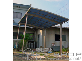 のカーポート カーブポートシグマIII 積雪〜20cm対応＋着脱式サポート(補助柱) ロング柱23用×2 施工例