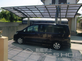 のカーポート カーブポートシグマIII 積雪〜30cm対応 施工例