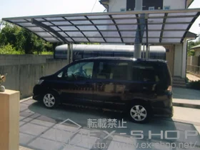 LIXIL ���N�V��(�g�X�e��)�̃J�[�|�[�g �J�[�u�|�[�g�V�O�}III �ϐ�`30cm�Ή� �{�H��