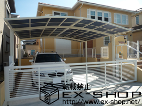 のカーポート カーブポートシグマIII ワイド 積雪〜20cm対応 施工例