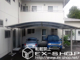 のカーポート プレシオスポート ワイド 積雪〜20cm対応 施工例