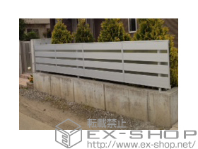 のフェンス・柵 ライフモダンII YP型フェンス 単色 フリーポールタイプ 施工例