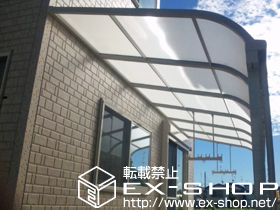 のテラス屋根 ライザーテラスII R型 テラスタイプ 単体 積雪〜20cm対応＋吊下げ物干し 標準 2本入り 施工例