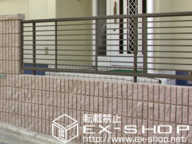 のフェンス・柵 プリレオR1型 施工例