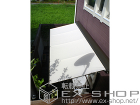 のオーニング・日よけ 彩鳥C型 ボックスタイプ 施工例