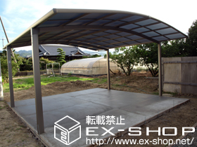 のカーポート カーブポートシグマIII ワイド 積雪〜20cm 施工例