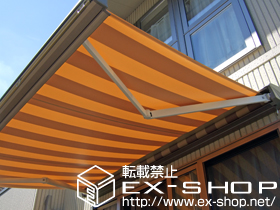 のオーニング・日よけ 彩鳥CR型 ボックスタイプ 手動式 施工例