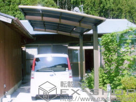 のカーポート カーブポートシグマIII 積雪〜30cm対応 施工例