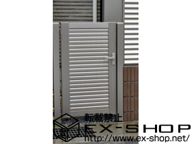 の門扉 プリレオR5型?片開き 施工例