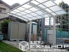 �����s�����s��LIXIL ���N�V���i�g�X�e���j�̃J�[�|�[�g �J�[�u�|�[�g�V�O�}III �ϐ�`20cm�Ή� �{�H��