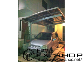 のカーポート プレシオスポート 積雪〜20cm対応 施工例