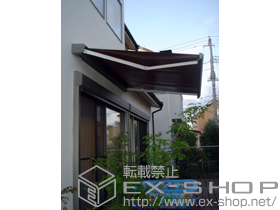 のオーニング・日よけ 彩鳥C型 ボックスタイプ 手動式 施工例