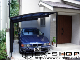 のカーポート プレシオスポート 積雪〜20cm対応 施工例