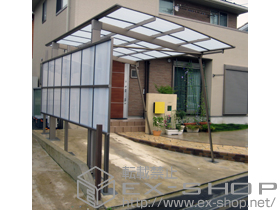 のカーポート エックスルーフ 前下がり 積雪〜20cm対応＋サイドパネル2段 H800+H800＋着脱式サポート(補助柱)2本入り 施工例