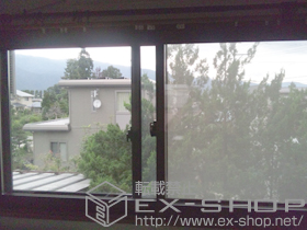 の二重窓（内窓） プラマードU 引違い窓 施工例