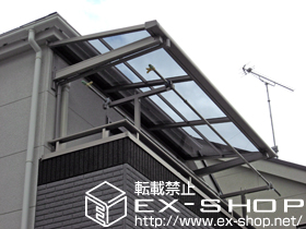 のバルコニー・ベランダ屋根 ライザーテラスII F型 ルーフタイプ 単体 積雪〜20cm対応 施工例