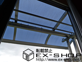 のテラス屋根 プレシオステラス R型 テラスタイプ 単体　積雪〜20cm対応 施工例