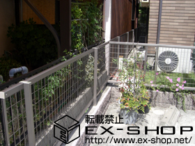 のフェンス・柵 アルメッシュフェンス1型　フリーポールタイプ 施工例