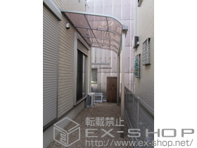 のテラス屋根 ライザーテラスII R型 テラスタイプ 単体　積雪〜20cm対応 施工例