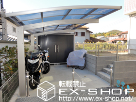 のカーポート プレシオスポート 施工例