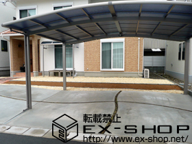 のカーポート カーブポートシグマIII ワイド 積雪〜30?対応 施工例