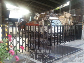 のカーゲート ATXJ14型　片開き　自在キャスタータイプ 施工例